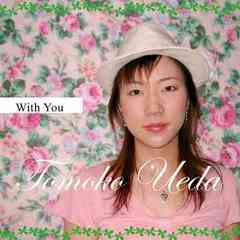 [CDA]/上田智子/With You/DAKTWCD-1024