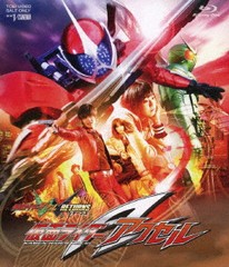 送料無料有/[Blu-ray]/仮面ライダーW(ダブル) RETURNS 仮面ライダーアクセル [廉価版]/特撮/BUTD-3345