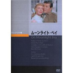 送料無料有/[DVD]/ムーンライト・ベイ/洋画/JVD-3213