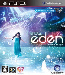 送料無料有/[PS3]/Child of Eden (チャイルド オブ エデン) [PS3]/ゲーム/BLJM-60336