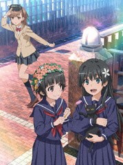 送料無料有/[DVD]/とある科学の超電磁砲T Vol.3 [初回仕様版] (特典ラジオCD付)/アニメ/GNBA-8163