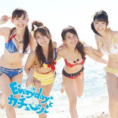 [CD]/AKB48/Everyday、カチューシャ [CD+DVD] [通常盤/Type B]/KIZM-95