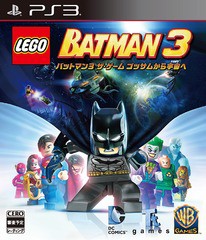 送料無料有/[PS3]/LEGO バットマン3 ザ・ゲーム ゴッサムから宇宙へ/ゲーム/BLJM-61243