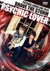 送料無料有/[DVD]/サイキックラバーLIVE 2014 "BRAVE THE STORM"/サイキックラバー/COBC-6662