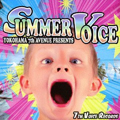 [CD]/オムニバス/SUMMER VOICE/7THV-1