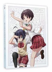 送料無料有/[DVD]/【お取り寄せ】中二病でも恋がしたい! 3/アニメ/PCBE-54173