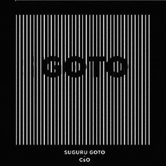 送料無料有/[CD]/Suguru Goto (後藤英)/Continuum/ATHO-3009