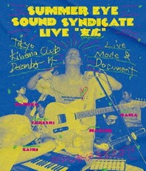 送料無料有/[Blu-ray]/Summer Eye/Summer Eye Sound Syndicate 年末単独公演「末広」/BFBD-2