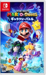 送料無料有/[Nintendo Switch]/マリオ＋ラビッツ ギャラクシーバトル/ゲーム/HAC-P-A4NLA