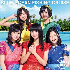 送料無料有/[CD]/つりビット/Blue Ocean Fishing Cruise [DVD付初回生産限定盤]/RPK-1055