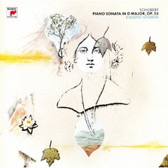 [CD]/ユージン・イストミン (ピアノ)/シューベルト: ピアノ・ソナタ第17番/SICC-2229