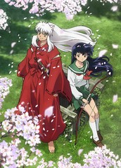 送料無料/[Blu-ray]/犬夜叉 Complete Blu-ray BOX I -出会い編- [5Blu-ray+CD]/アニメ/EYXA-13496