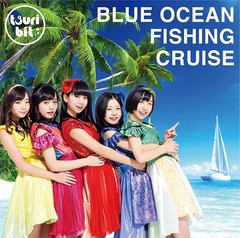 送料無料有/[CD]/つりビット/Blue Ocean Fishing Cruise [通常盤]/RPK-1057