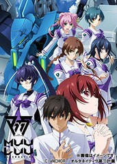 送料無料/[Blu-ray]/TVアニメ『マブラヴ オルタネイティヴ』 Blu-ray Box I [通常版]/アニメ/EYXA-13586