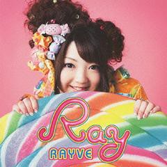 送料無料有/[CDA]/Ray/RAYVE [通常盤]/GNCA-1374