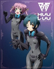 送料無料/[Blu-ray]/TVアニメ『マブラヴ オルタネイティヴ』 Blu-ray Box III オリジナルドラマCD付豪華版 [Blu-ray+CD/初回生産限定版]/