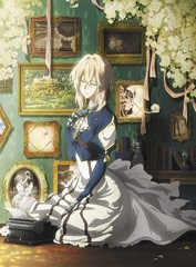 送料無料有/[DVD]/ヴァイオレット・エヴァーガーデン 外伝 -永遠と自動手記人形-/アニメ/PCBE-56081