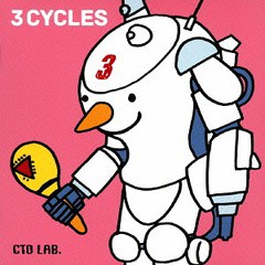 [CD]/CTO LAB./3 CYCLES/PIO-3