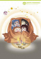 送料無料有/[Blu-ray]/干物妹! うまるちゃんR Vol.6 (最終巻)/アニメ/TBR-27336D