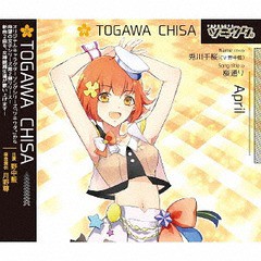 [CD]/野中藍/ツキウタ。シリーズ 兎川千桜「桜通り」/TKUT-105