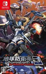 送料無料有/[Nintendo Switch]/地球防衛軍3 for Nintendo Switch/ゲーム/HAC-P-A2XEA