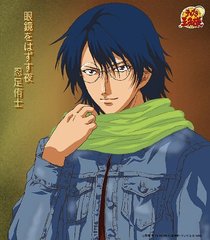 Cda 眼鏡をはずす夜 テニスの王子様 キャラクターcd 初回限定生産 忍足侑士 Cv 木内秀信 Necm の通販はau Pay マーケット ネオウィング Au Pay マーケット店