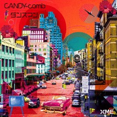 [CD]/CANDY-comb/ダンスマン/QFCX-10009