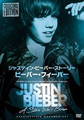 送料無料有/[DVD]/ジャスティン・ビーバー・ストーリー/ジャスティン・ビーバー/TOPF-6