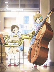 送料無料有/[DVD]/【お取り寄せ】響け! ユーフォニアム2 5巻/アニメ/PCBE-55535