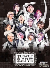 送料無料有/[DVD]/【DVD】ツキプロ祭・冬の陣 昼の部: 2.5次元ダンスライブツキステ。LUNATIC LIVE/校條拳太朗、仲田博喜、山崎大輝 他/T