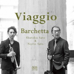 送料無料有/[CD]/Barchetta/Viaggio/ALCD-7238