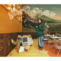  初回 特典/[CD]/King & Prince/moooove!! / halfmoon [DVD付初回限定盤 B]/UPCJ-9053