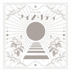 [CD]/#ババババンビ/七人七色 vol.2 (マイノリティーver.)/HSRS-13