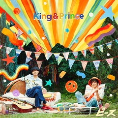  初回 特典/[CD]/King & Prince/ピース [通常盤初回プレス]/UPCJ-9048