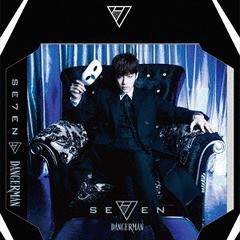 送料無料/[CD]/SE7EN/Dangerman [グッズ付限定受注生産プレミアム盤]/VIZL-1082