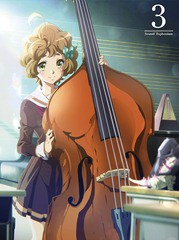 送料無料有/[DVD]/【お取り寄せ】響け! ユーフォニアム 3/アニメ/PCBE-54863