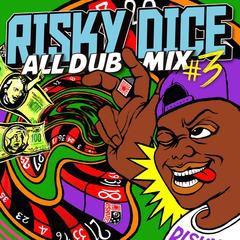 [CD]/V.A./RISKY DICE ALL DUB MIX #3/DAKRDCD-3