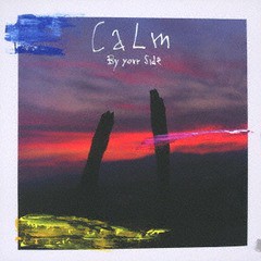 送料無料有/[CD]/Calm/by Your Side/MUCOCD-30