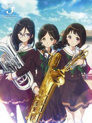 送料無料有/[DVD]/【お取り寄せ】響け! ユーフォニアム 5/アニメ/PCBE-54865