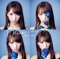 [CD]/穐田和恵/Blue & Blue[Type-B]/DAKMIUZ-26