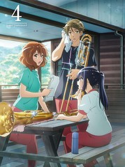 送料無料有 初回/[DVD]/響け! ユーフォニアム3 4巻/アニメ/PCBE-56554