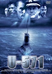 [DVD]/U-571 [廉価版]/洋画/DABA-4158