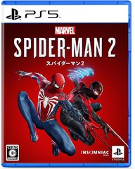 送料無料/[PS5]/Marvel's Spider-Man 2 [通常版]/ゲーム/ECJS-35