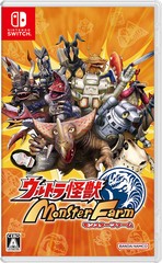 送料無料有/[Nintendo Switch]/ウルトラ怪獣モンスターファーム/ゲーム/HAC-P-A4VHA