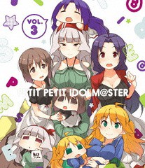 [Blu-ray]/ぷちます!! -プチプチ・アイドルマスター- Vol.3/アニメ/MFXT-22