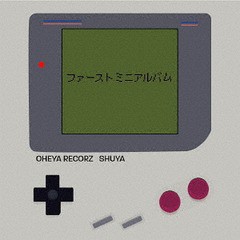 [CD]/SHUYA/ファーストミニアルバム/OHEYA-5