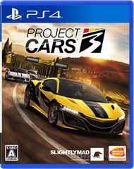 送料無料/[PS4]/Project CARS 3/ゲーム/PLJS-36150