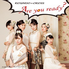 [CD]/ROSARIO+CROSS/Are you ready?/ラン!ラン!ラン! [Type-A]/DAKMIUZ-58