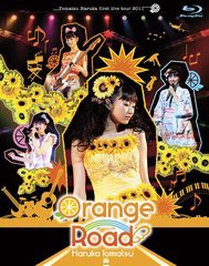 送料無料有/[Blu-ray]/戸松遥/戸松遥 first live tour 2011「オレンジ☆ロード」 [Blu-ray]/SMXL-2