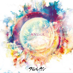 [CD]/アルルカン/ANIMA [通常盤]/ANMA-1B